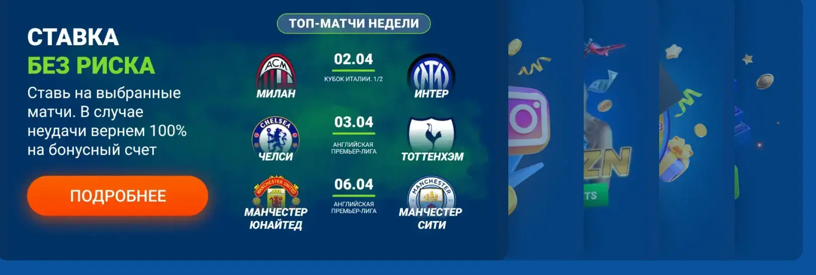 Mostbet Magyarország - Ügyfélszolgálat és probléma-megoldás: